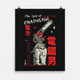 The Spirit Of Chainsaw-None-Matte-Poster-Faissal Thomas