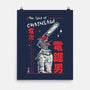 The Spirit Of Chainsaw-None-Matte-Poster-Faissal Thomas