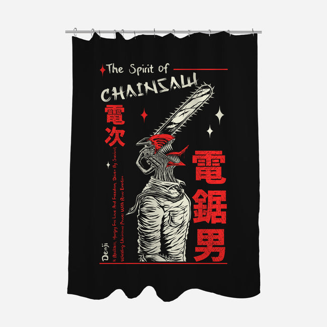 The Spirit Of Chainsaw-None-Polyester-Shower Curtain-Faissal Thomas