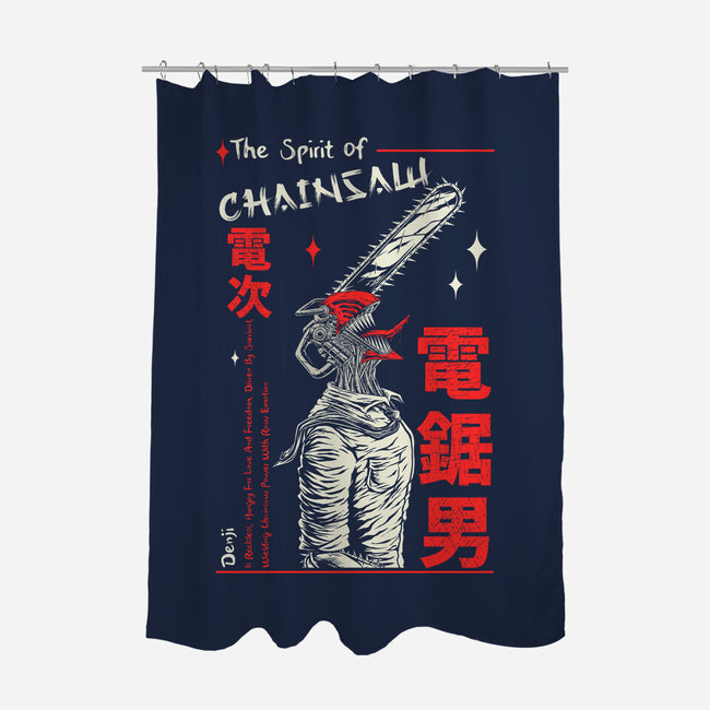 The Spirit Of Chainsaw-None-Polyester-Shower Curtain-Faissal Thomas