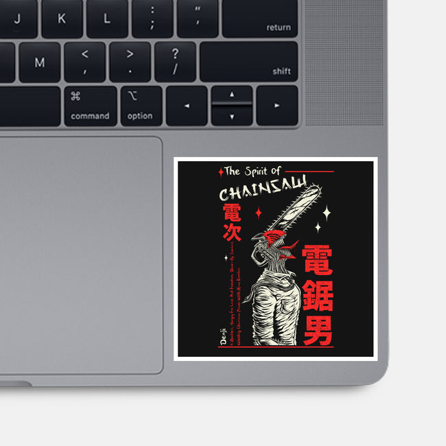 The Spirit Of Chainsaw-None-Glossy-Sticker-Faissal Thomas