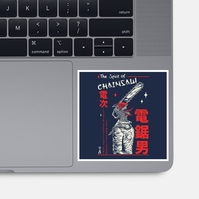 The Spirit Of Chainsaw-None-Glossy-Sticker-Faissal Thomas
