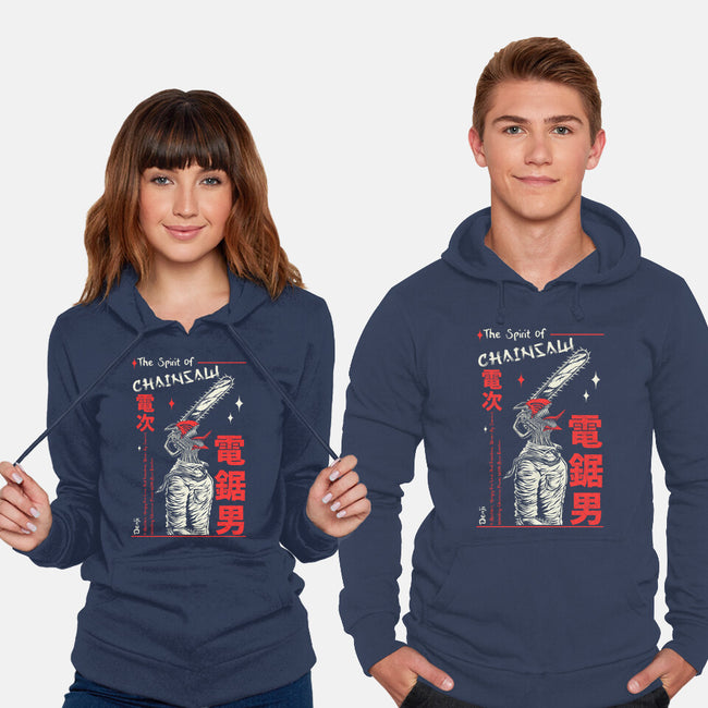 The Spirit Of Chainsaw-Unisex-Pullover-Sweatshirt-Faissal Thomas