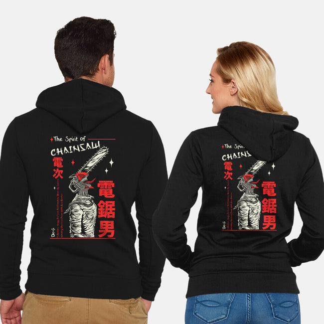 The Spirit Of Chainsaw-Unisex-Zip-Up-Sweatshirt-Faissal Thomas