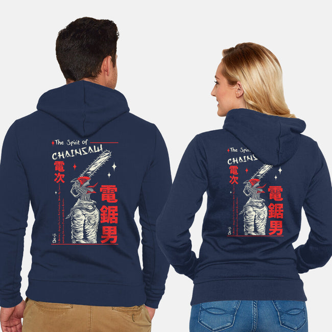 The Spirit Of Chainsaw-Unisex-Zip-Up-Sweatshirt-Faissal Thomas