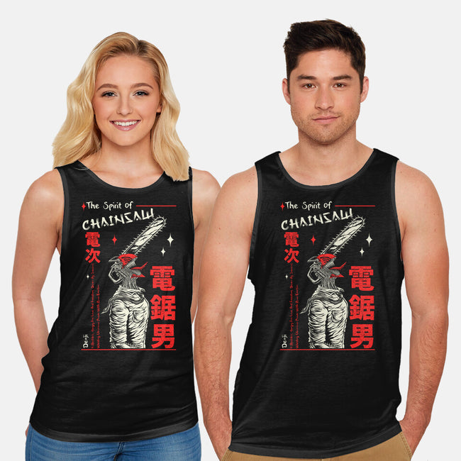 The Spirit Of Chainsaw-Unisex-Basic-Tank-Faissal Thomas