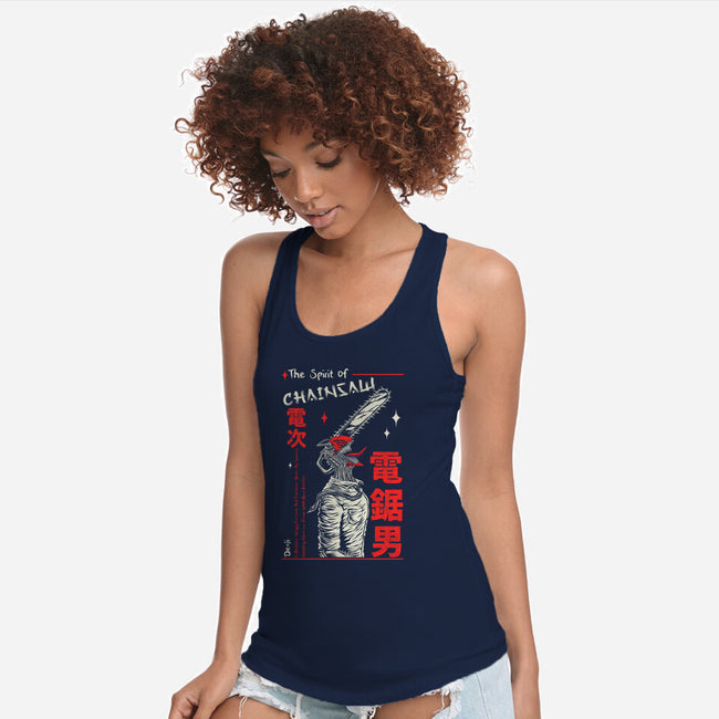 The Spirit Of Chainsaw-Womens-Racerback-Tank-Faissal Thomas