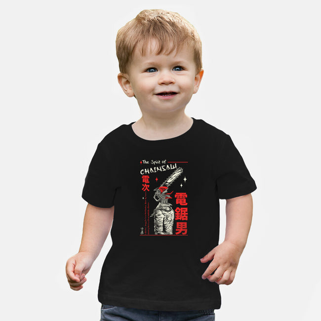 The Spirit Of Chainsaw-Baby-Basic-Tee-Faissal Thomas