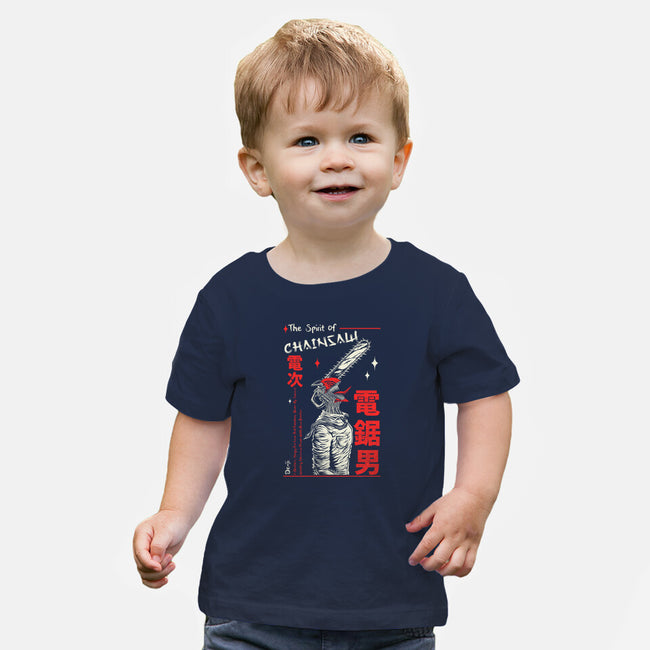 The Spirit Of Chainsaw-Baby-Basic-Tee-Faissal Thomas