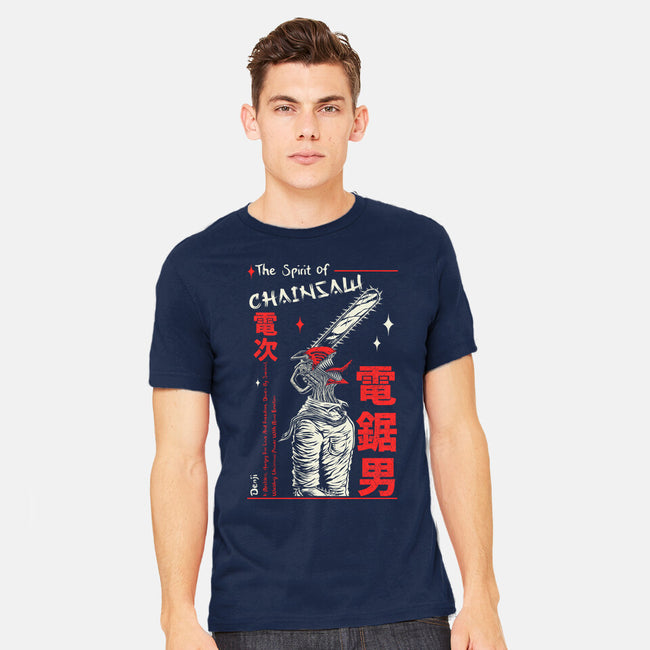 The Spirit Of Chainsaw-Mens-Heavyweight-Tee-Faissal Thomas