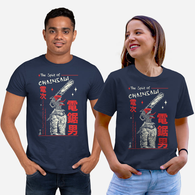 The Spirit Of Chainsaw-Unisex-Basic-Tee-Faissal Thomas