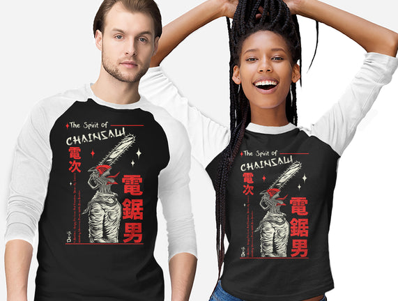 The Spirit Of Chainsaw