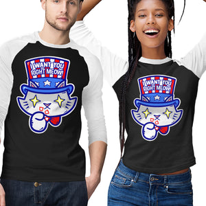 I Want You Right Meow