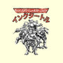 Ninja Squad Sumi-E-Mens-Premium-Tee-Astrobot Invention
