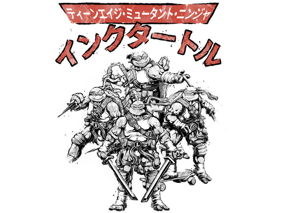 Ninja Squad Sumi-E