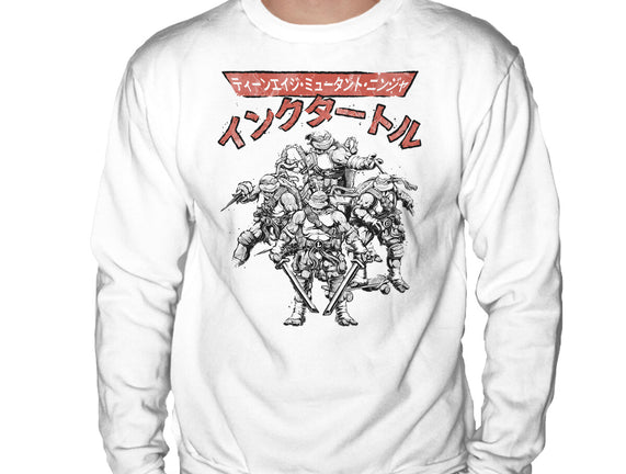 Ninja Squad Sumi-E