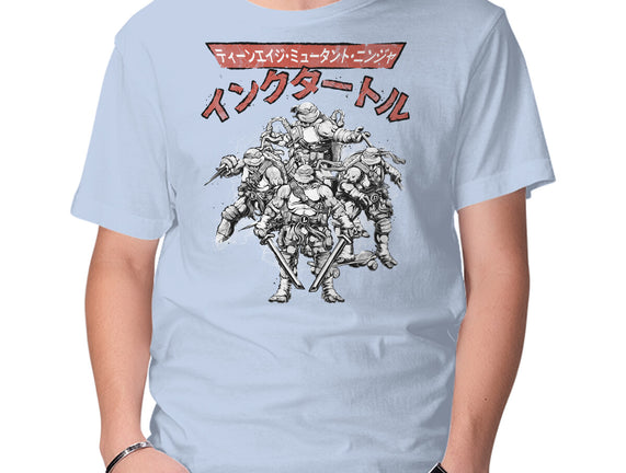 Ninja Squad Sumi-E