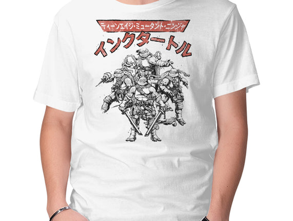 Ninja Squad Sumi-E