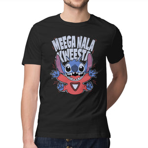 Bad Word Alien