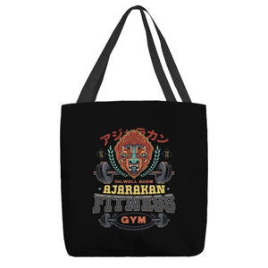 Ajarakan Fitness Emblem