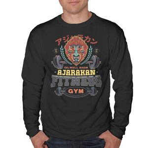 Ajarakan Fitness Emblem