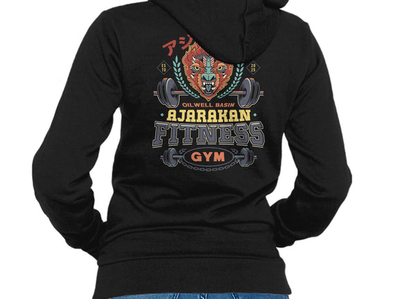 Ajarakan Fitness Emblem