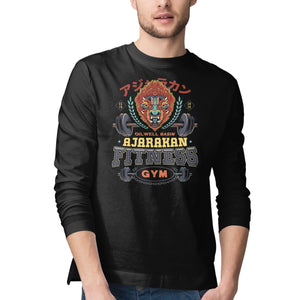 Ajarakan Fitness Emblem