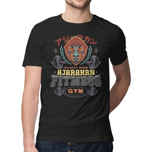 Ajarakan Fitness Emblem