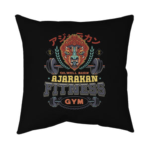 Ajarakan Fitness Emblem
