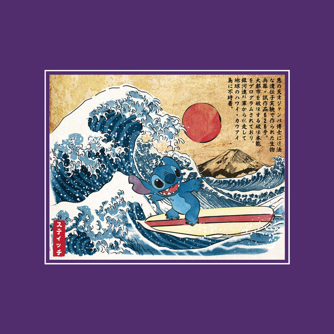 Ohana In Japan-Mens-Basic-Tee-DrMonekers