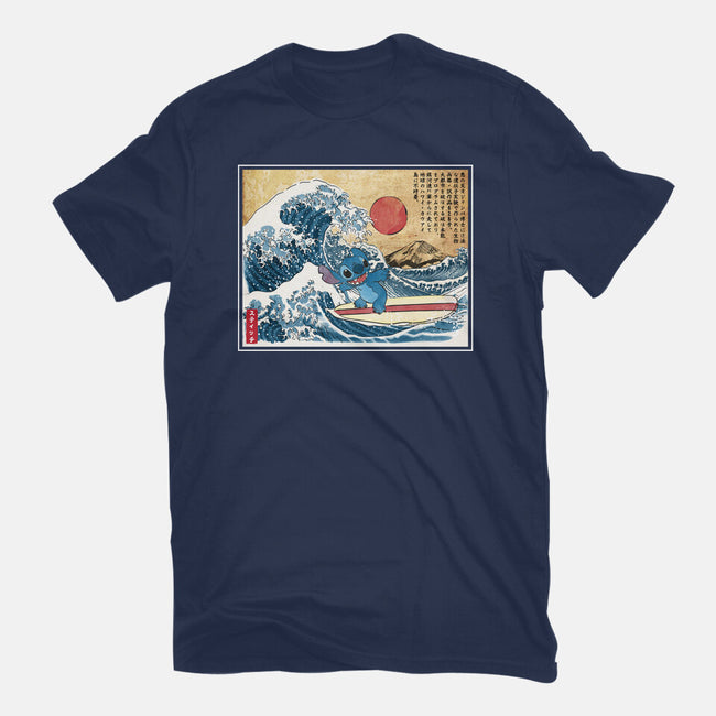 Ohana In Japan-Womens-Fitted-Tee-DrMonekers