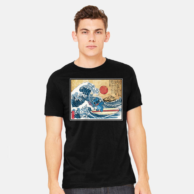Ohana In Japan-Mens-Heavyweight-Tee-DrMonekers
