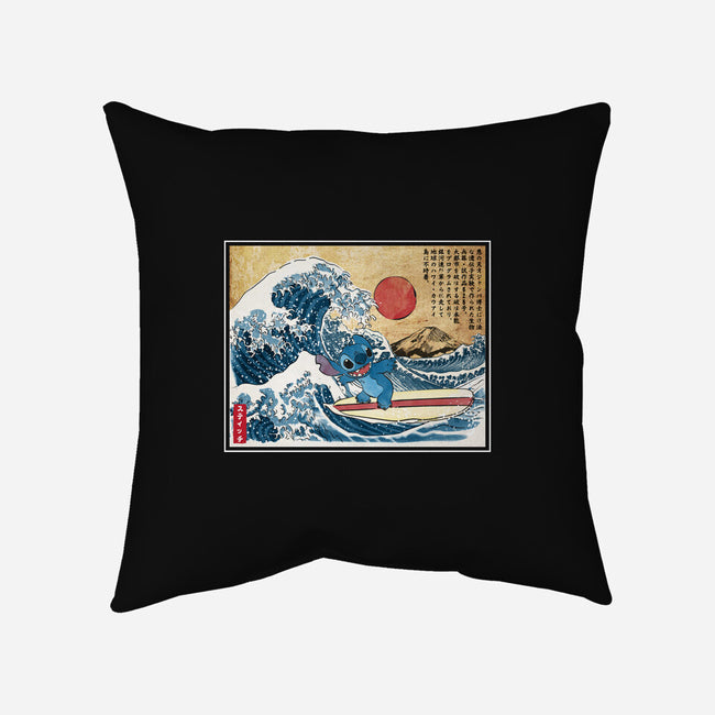Ohana In Japan-None-Removable Cover w Insert-Throw Pillow-DrMonekers