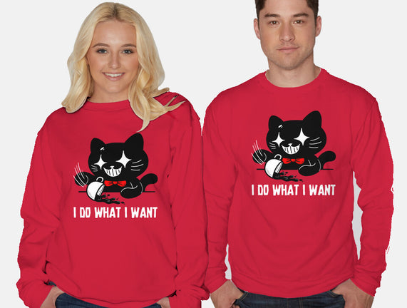 I Do What I Want Cat