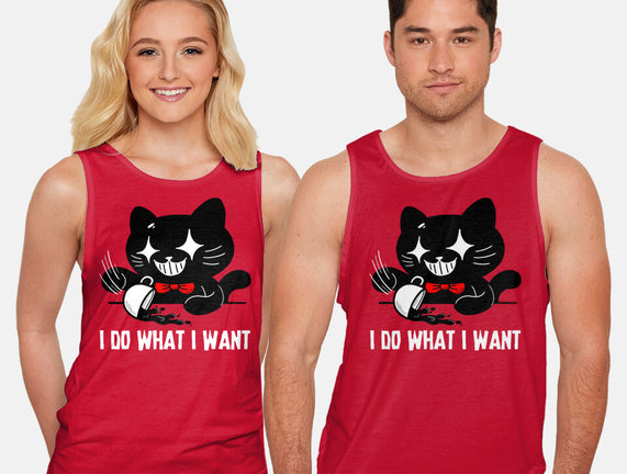 I Do What I Want Cat