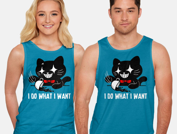 I Do What I Want Cat