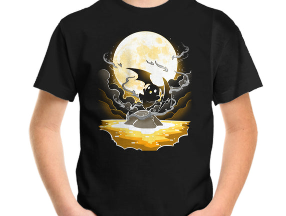 Digi Air moon