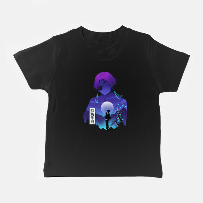 Suo Windbreaker-Baby-Basic-Tee-Dixie Z