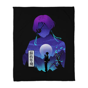 Suo Windbreaker