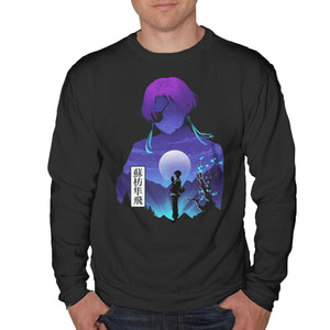 Suo Windbreaker