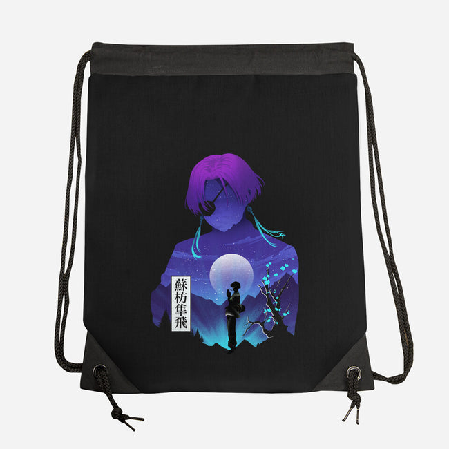 Suo Windbreaker-None-Drawstring-Bag-Dixie Z
