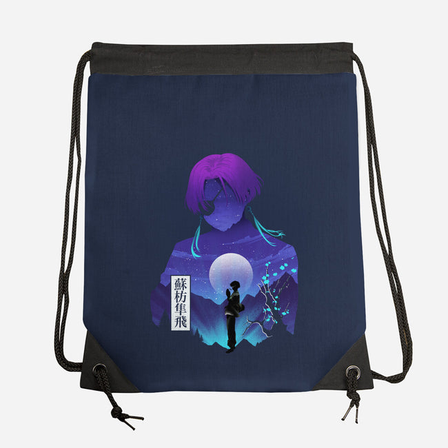 Suo Windbreaker-None-Drawstring-Bag-Dixie Z