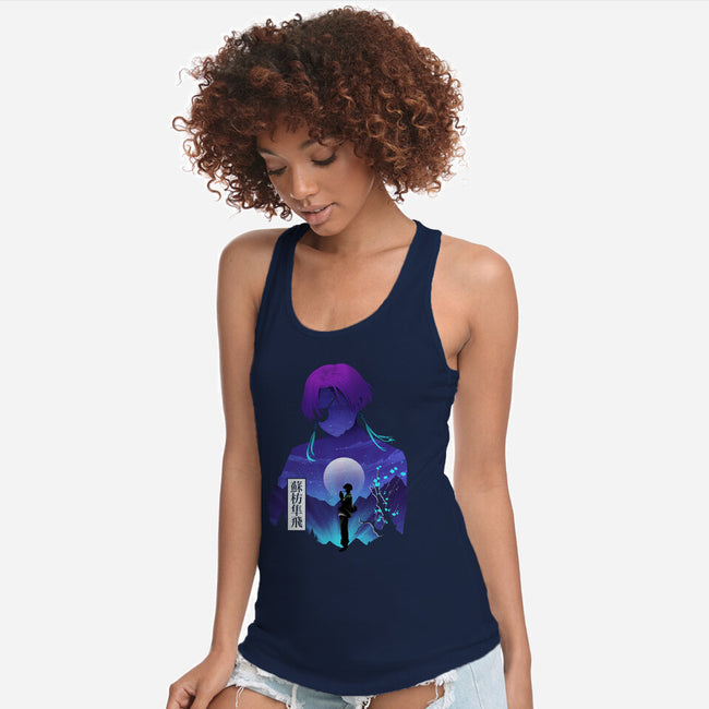 Suo Windbreaker-Womens-Racerback-Tank-Dixie Z
