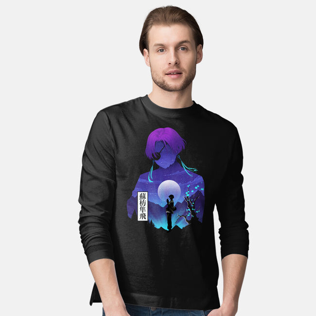 Suo Windbreaker-Mens-Long Sleeved-Tee-Dixie Z
