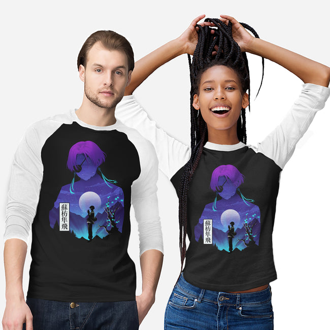 Suo Windbreaker-Unisex-Baseball-Tee-Dixie Z