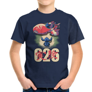 Anime Alien Spaceship