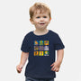 The Mystery Bunch-Baby-Basic-Tee-turborat14
