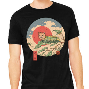 Caterpillar