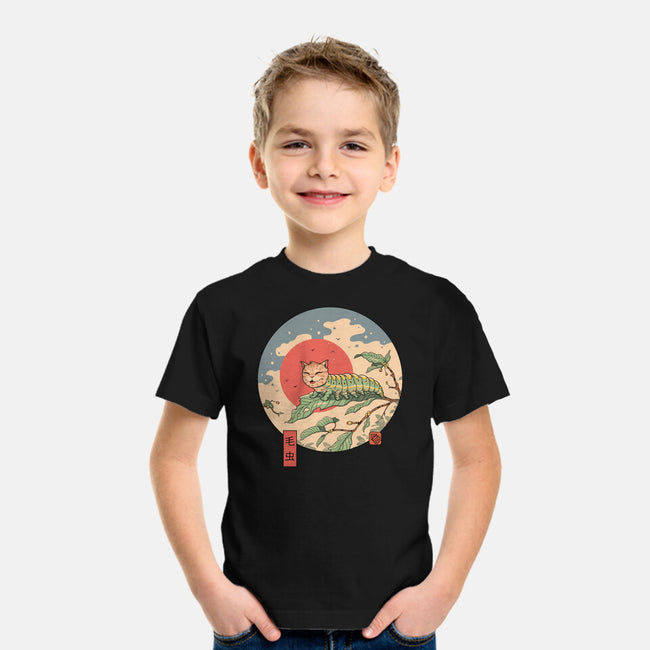 Caterpillar-Youth-Basic-Tee-vp021