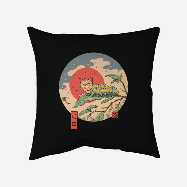 Caterpillar-None-Removable Cover w Insert-Throw Pillow-vp021